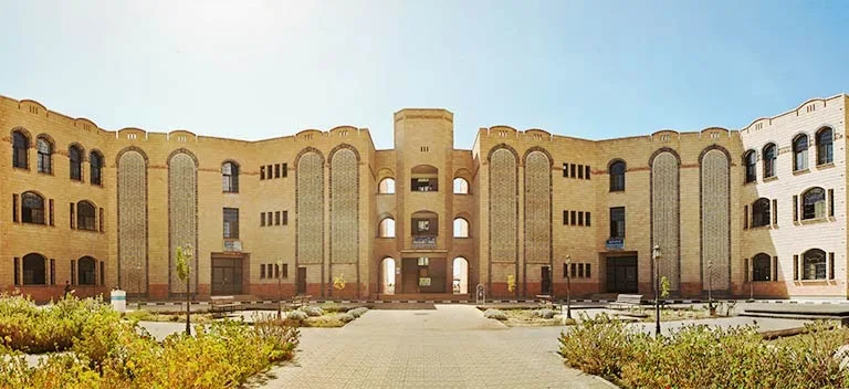 متحف جامعة ذمار